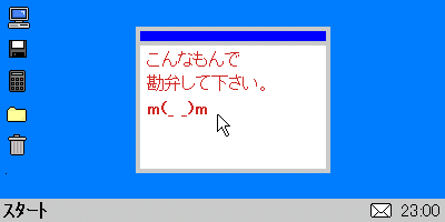 ݂Ɓ``II