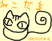˂